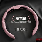 38cm / Cherry blossom powder