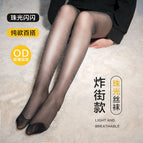 Black (pearly shiny) / Tablet with pearlescent finish (40-72.5kg)