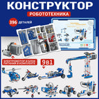 Russia exclusively supplies 9686 [396 particles] + storage bucket