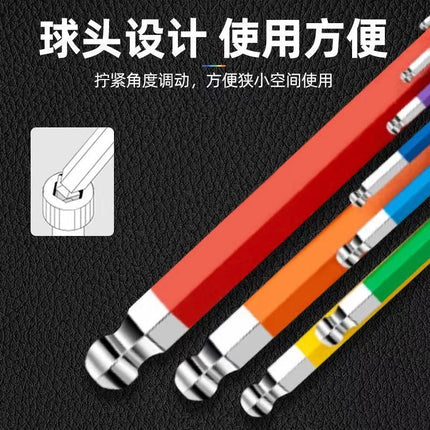 Cross-border Hot Sale Color L-shaped Ball Head Hexagon Screw Wrench Torx 9 Pieces suit Flat Head Ball Head Hexagon