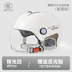 L014 summer pearlescent white-(believe in yourself)