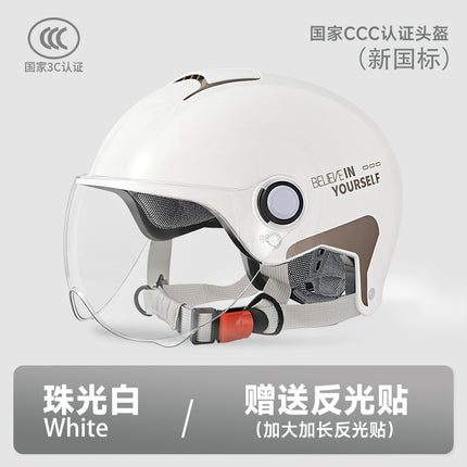 3C Certified Electric Vehicle Helmet for Men and Women Battery Motorcycle 2025 New Summer Half Helmet All-Season Safety Helmet
