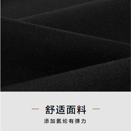 Men's Casual Pants Autumn and Winter Thick Brushed Straight Pants Business Wrinkle-Free Long Pants Men 4D275