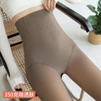 300g cartilage hip lift coffee translucent skin / Foot free size [for 45.00 kg-75.00 kg]]