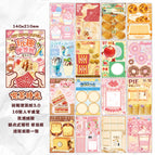 Xinmo 3.0 tea time chapter