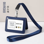 Blue horizontal high-gloss nylon cord