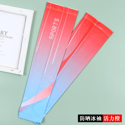 Ice Sleeve Sun Protection Sleeves for Men and Women Summer Outdoor Cycling and Driving Thin Ice Silk Arm Sleeves Arm Protection Anti-Ultraviolet Mask Wholesale