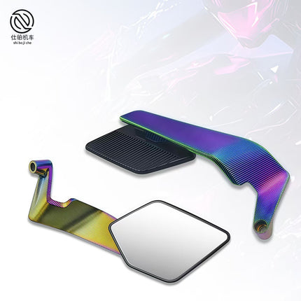Universal Modified Electric Vehicle Motorcycle New Fixed Wing Rearview Mirror Reversing Mirror Mirror Base Reflective Mirror