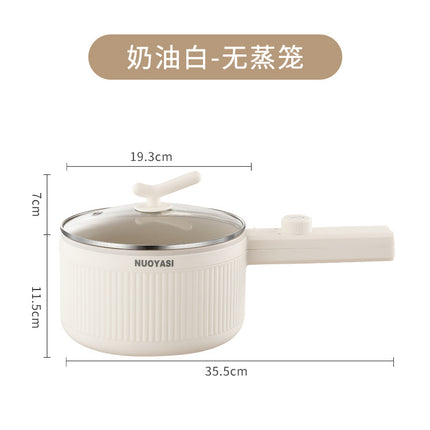 Electric Cooking Pot Intelligent Multi-Function Long Handle Single Handle Small Electric Pot Student Dormitory Electric Hot Pot Electric Cooking All-In-One Pot for Home Use