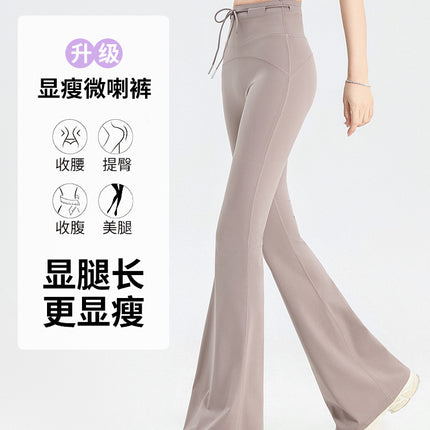 Flared pants yoga pants women's micro-sports high waist micro-pants slim 24 years new long outer wear fitness pants