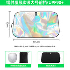 Large laser sunshade
