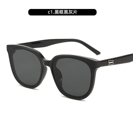New Trendy GM Sunglasses Women's Trendy Korean Style High-end Sense Square Large Frame Black Sunglasses Men's Sun Protection UV Protection