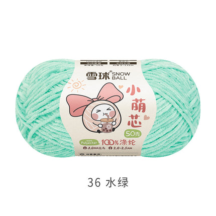 Snowball DIY Hand-Knitted Small Cute Core Chenille Fine Wool Ball Crochet Knitted Doll Bag Scarf Air-Conditioning Blanket