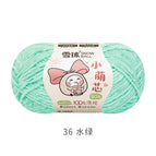 Little cute core 36#Aqua green*/*2.5mm thickness*50g*about 135m*chenille wool
