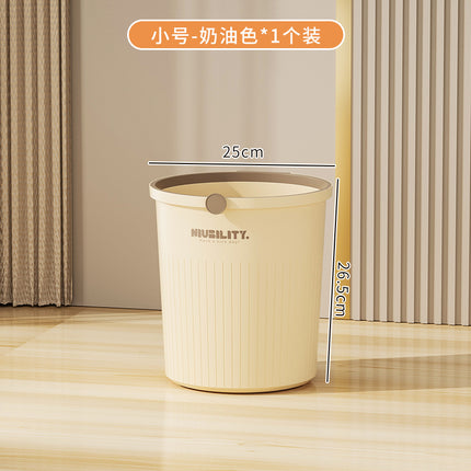 Trash Can Household 2025 New Large Capacity Bathroom Toilet Living Room Kitchen Bedroom Office Large Waste Paper Basket