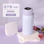 400ml / Purple