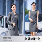 Two-Piece Set-Women's dark gray Suit dress / S