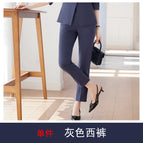 One-piece gray trousers / S