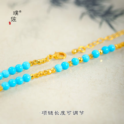 Puzuo 24K Bright Gold Bouncy Blue Beads Turquoise Necklace Adjustable Neck Chain Whitening Beads Clavicle Chain for Women