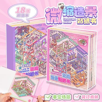 Language idle pet miniature landscaping cute sticker book freeze frame happy series three-dimensional fun landscaping 18 posting paper