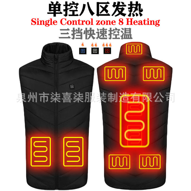 Cross-border vest heating smart vest vest graphene heating three-gear temperature control cold-proof zone 8 smart heating clothes