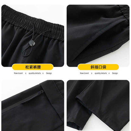 Camel HJCAMEL Tooling Pants Men's Autumn and Winter New Fashion Brand Loose Straight Waterproof Windproof Casual