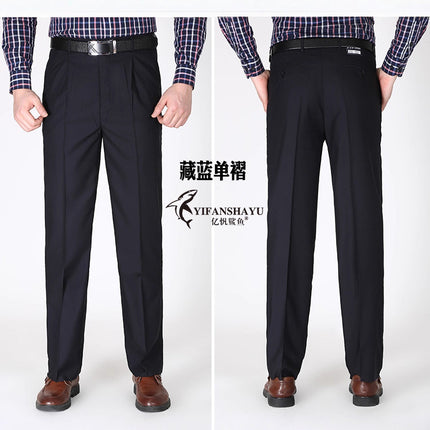 Men's Single Pleated Suit Pants Summer Thin Middle-aged Straight Leg Pants Middle-aged Loose Suit Pants Business Casual Pants