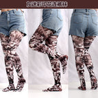 Gray-camouflage / One pack printed pantyhose free size