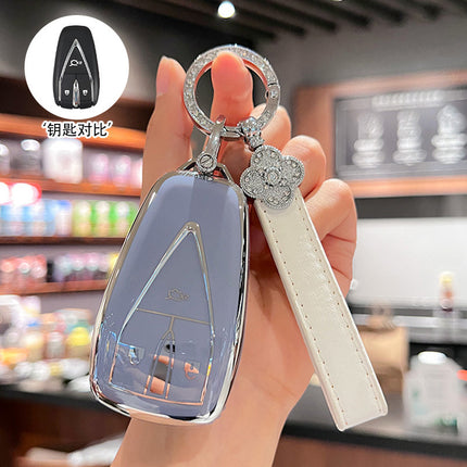 Suitable for Changan cs75plus key set unit car univ escape cs35 pack cs55 shell buckle x5 Auchan x7