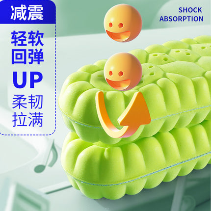 Children's sports insoles feel super soft when stepping on excrement for boys and girls sweat-absorbent deodorant breathable elastic shock absorption