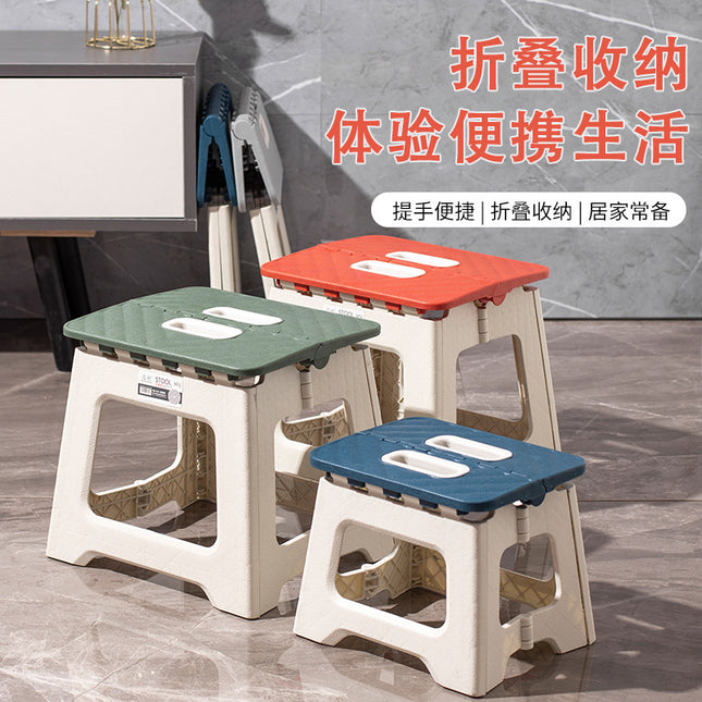 Thickened Plastic Foldableing Stool for Home Outdoor Portable Foldableing Chair for Adults and Kidsren Portable Small Bench Camping Style Maza