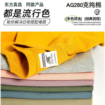 Waiter's Work Clothes Short-sleeved Dining Barbecue Hot Pot Restaurant Hotel Crew Neck Advertising Shirt Tooling Cotton T-shirt Customization