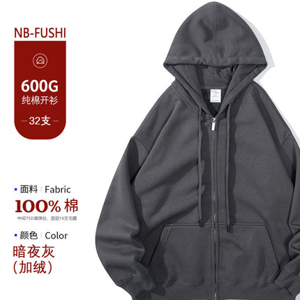 600g heavy super soft silver fox velvet hooded metal zipper sweater men's fleece-lined warm cardigan coat women's fashion brand