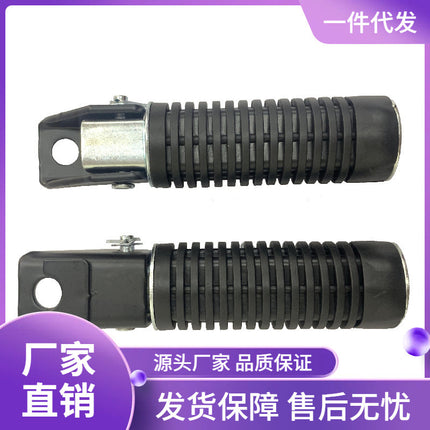 Guangzhou manufacturers wholesale universal rear pedal universal modified motorcycle accessories non-slip standing pedal