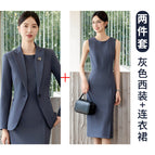 8638 gray suit + 901 gray dress / S
