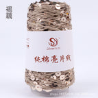 Brown lotus root 853#