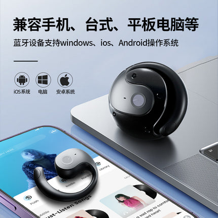 Cross-Border Popular Ai Translation Bluetooth Headset T2 Multi-Language Real-Time Translation Smart Wireless Ear-Hook Headset