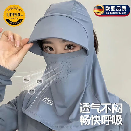 Full Face Sun Protection Mask for Women in Summer, All-Round Uv Protection, Outdoor Cycling Shawl, Neck Protection and Brim Face Covering Hat