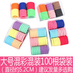 Big color 100