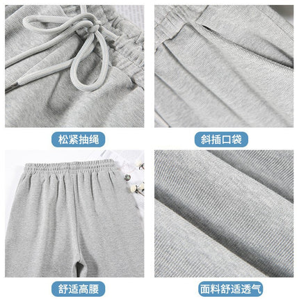Summer High-Waisted Slimming Five-Point Pants for Female Students Korean Style Loose Outer Wear Versatile Casual Sports Wide-Leg Shorts