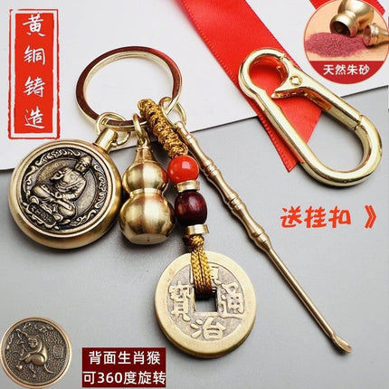 Pure Brass Twelve Zodiac Signs to Turn Patron Saint Key Pendant Ear Scoop Eight Zodiac Buddha Gourd Pendant Wholesale