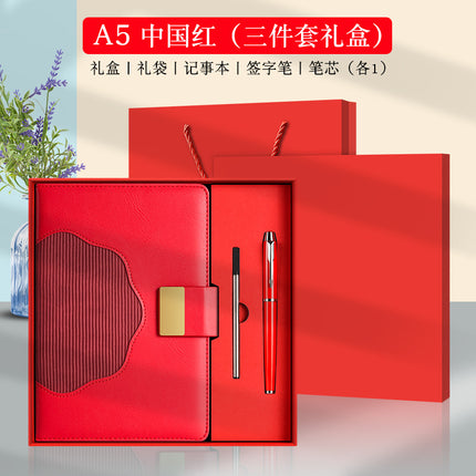 The new a5 business notebook sub-suit can be customized logo high value enterprise activities hand gift box