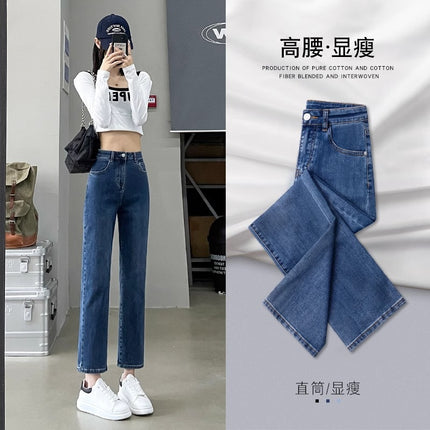 Women's Cropped Straight-Leg Jeans 2026 Spring and Autumn New Popular Style High-Waisted Slimming Black Cigarette Pants