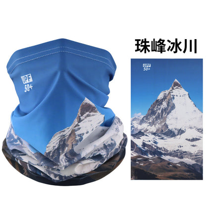 Ice Silk Mask Multifunctional Magic Headscarf Men's Riding Women's Sunshade Sunscreen Neck Sleeve Windproof Square Scarf Scarf Scarf