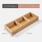 [thickened and anti-mildew] three compartments without cover