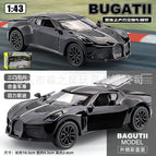 Bugatti black (english box) 120pcs