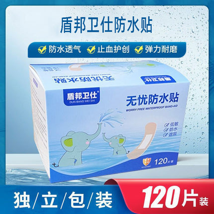 Worry-Free Waterproof Band-Aid Pu High-Viscosity Transparent Invisible Portable Breathable Anti-Wear Foot Baby and Kidsren Can Take a Bath and Swim