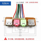Board length 6.8cm / 0.5m