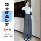 Advanced gray extension / XS