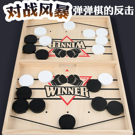 Wooden Bounces Chess Double Battle Ejection Chess Parent-Child Interactive Toys Hand-Eye Coordination Exercise Children's Educational Board Games